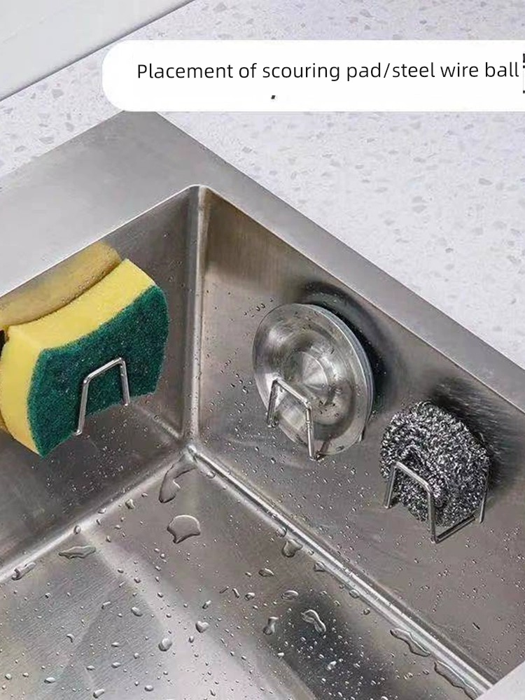 Punch-Free Strong Load-Bearing Stainless Steel Sink Hook