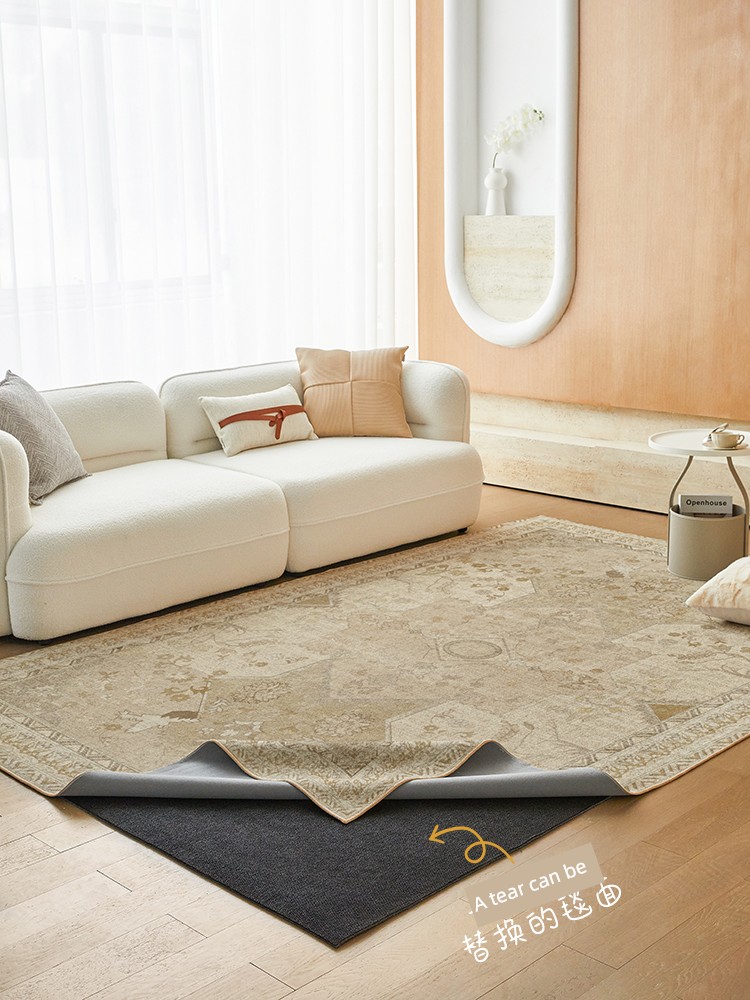 [Double-Layer Removable and Washable Machine Wash] Cream Style Carpet Living Room 2025 New Arrival Glue-Free Floor Mat Bruloman
