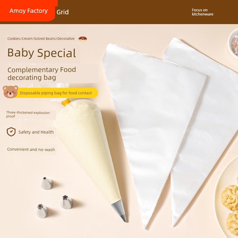 Bayco Baby Food Supplement Special Thickened Combination Decorating Pouch