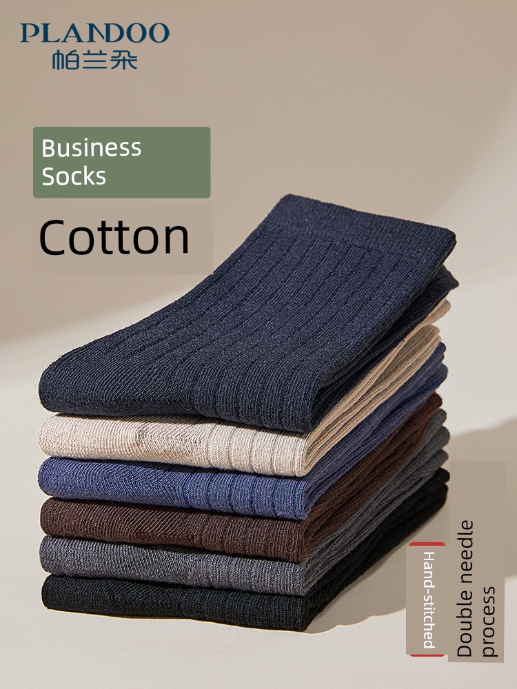 Socks Men's Autumn and Winter Cotton Tube Socks Sweat-Absorbent Deodorant Business Socks Black Cotton Socks Men's Socks Spring and Autumn Stockings