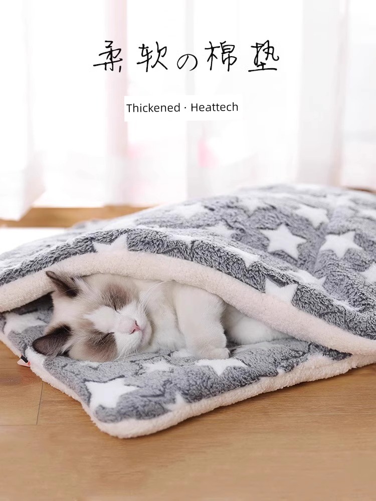 Dogs and Cats Mat Winter Heattech Bite-Resistant Doghouse Cathouse Pet Mattresses Cat Blanket Winter Pet Heattech Supplies