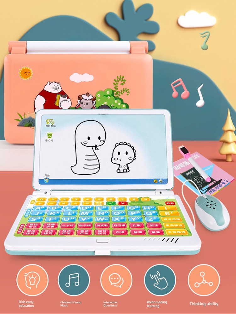 Kids Early Education Pinyin Learning Machine Rechargeable 3-6 Birthday Party Baby Enlightenment Educational Toys First Grade Reading Machine