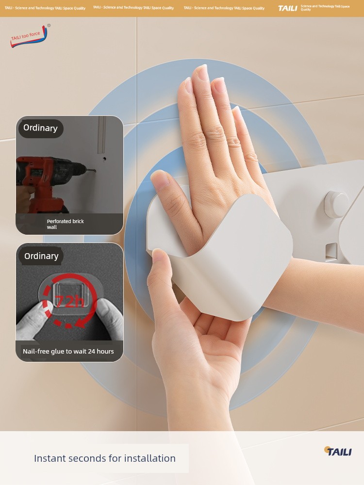 Taili Suction Cup Pot Cover Rack Pot Cover Placement Device Punch-Free Wall-Mounted Lid Holder Handy Gadget Cutting Board Bracket Storage Rack