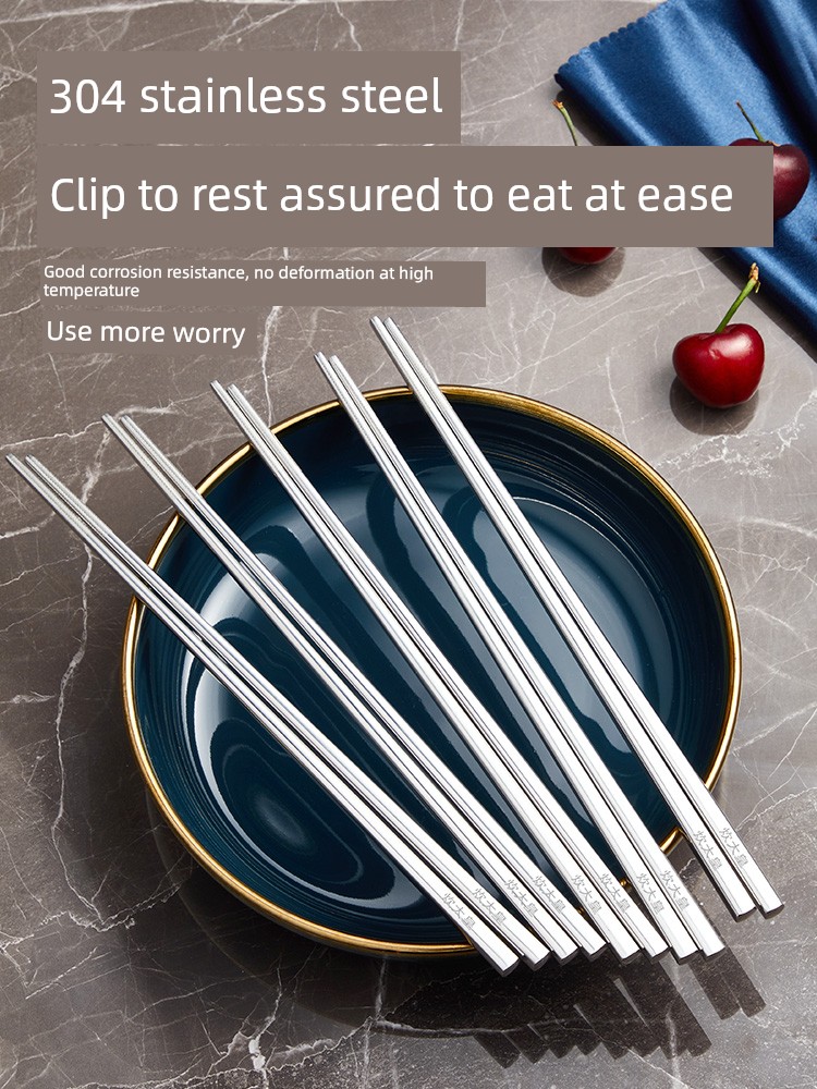 Cooker King Stainless Steel Chopsticks 304 Suit For Home Kuaizi Oven Mitts Family Accessible Luxury Tools Metal Chopsticks Tableware