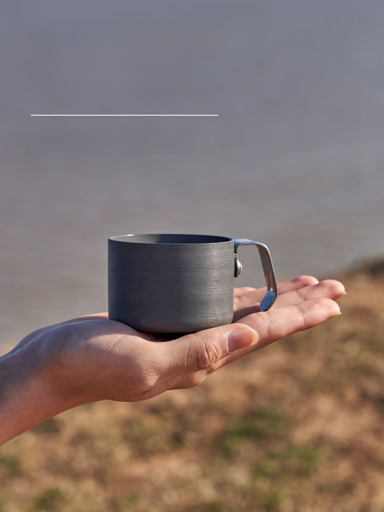 Mobi Garden Portable Travel & Outdoor Mini Cup
