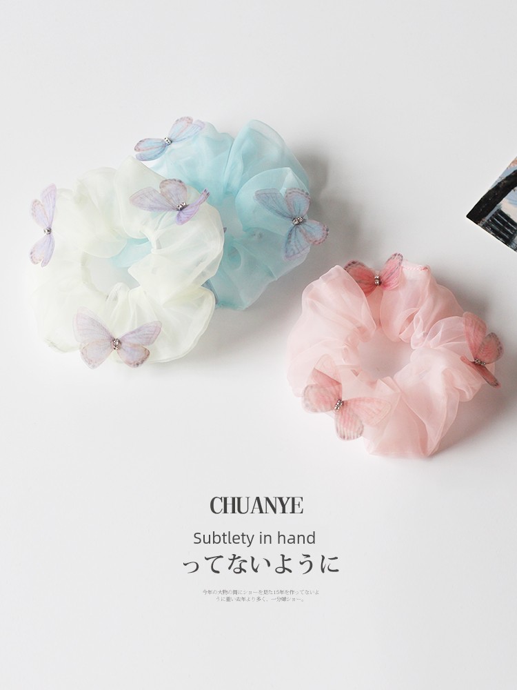 Kawano Mesh Butterfly Cute Bun New Arrival Hair Ring