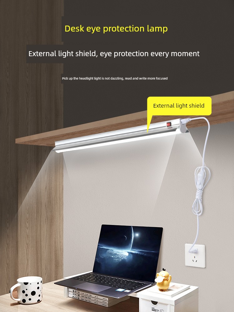 Covered Desk Eye Protection Strip Light Dormitory Study Special Plug-in Table Lamp Adhesive LED Ceiling Lamp Light Strip Included