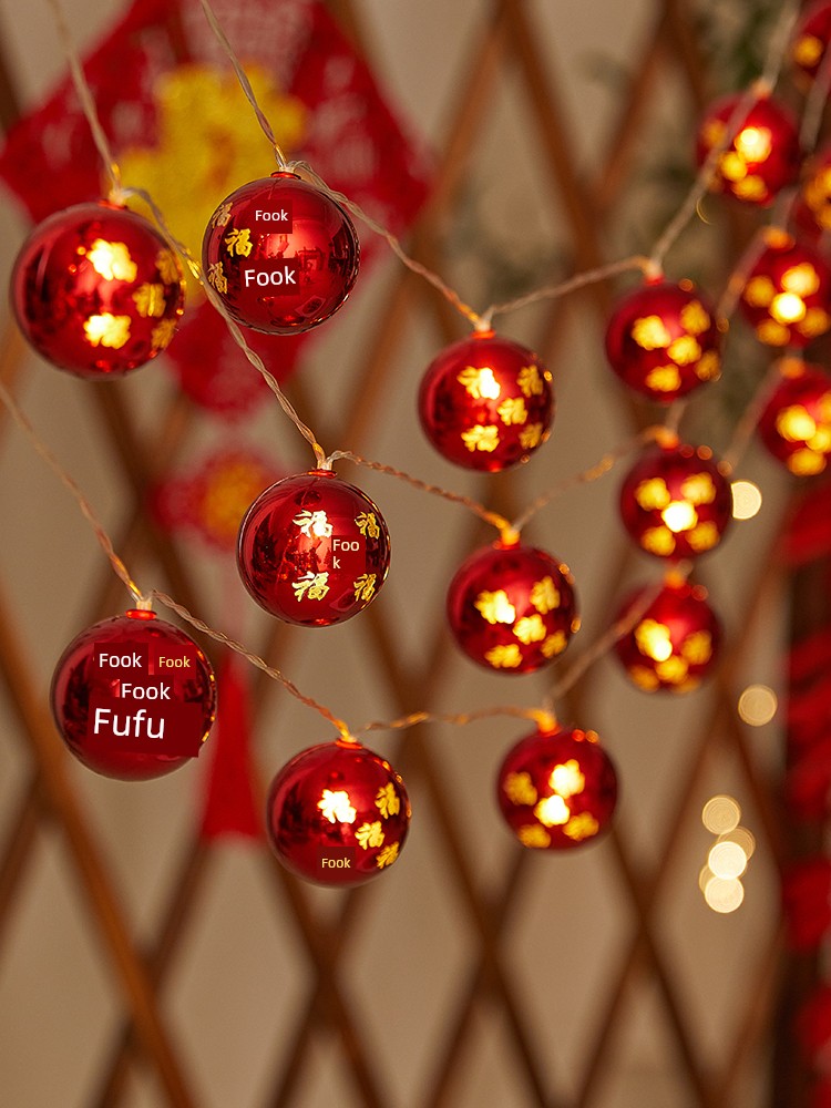 Fu Character Small Red Lantern New Year Light String Pendant New Year Pendant LED Light-Emitting Decorations Spring Festival 2025