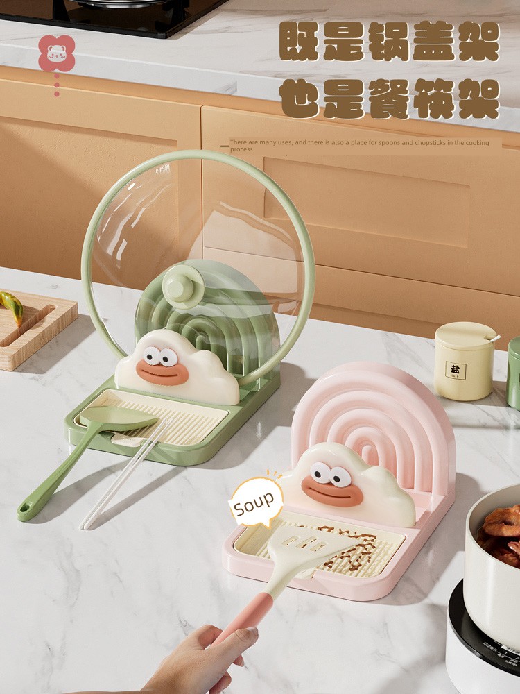 Multifunctional Cartoon Good-looking Chopping Board Bowl and Chopsticks Pot Cover Rack