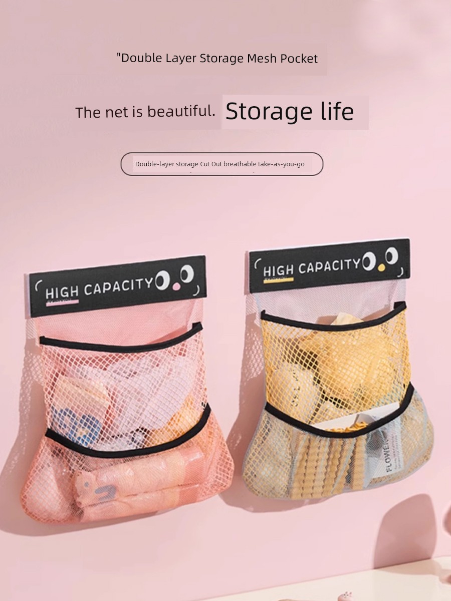 Double Storage Net Pocket Multi-Functional Storage Tool Net Pocket Wall-Mounted Fabric Dormitory Wardrobe Side Side Net Pocket