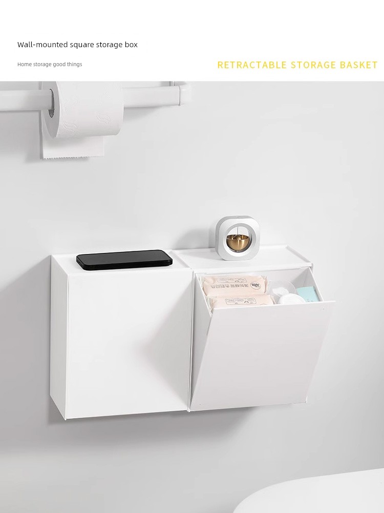 Wall Hanging Square Storage Box Storage Basket Pure Color Storage Basket Punch-Free Multifunctional For Home Bathroom Living Room Neutral