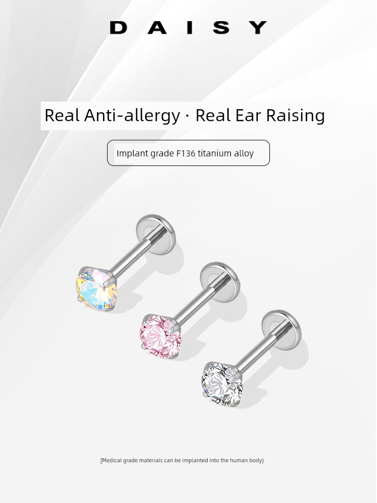 F136 Medical Titanium Alloy Stud Earrings Female Ear-Caring Diamond Earrings Labret Sleep No Need to Take off Ear Bone Stud Classy Earrings