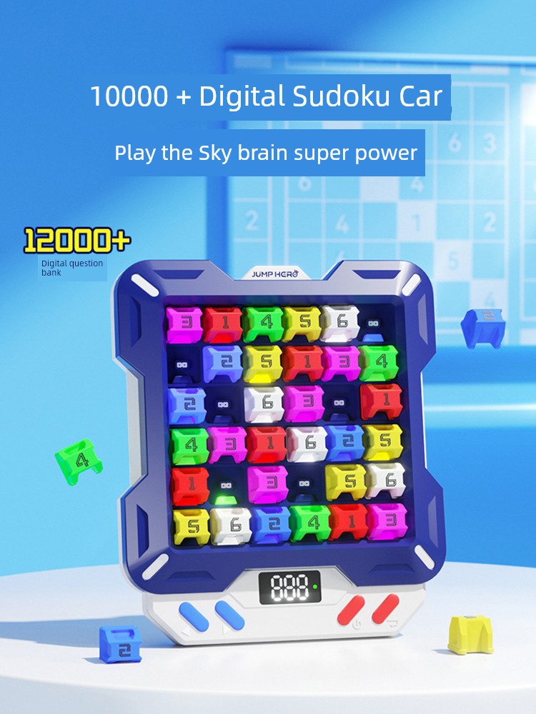 Kids Early Education Educational Toys Intelligent Digital Sudoku 3-10 Years Old Desktop Entrance Game Machine Baby Birthday Present