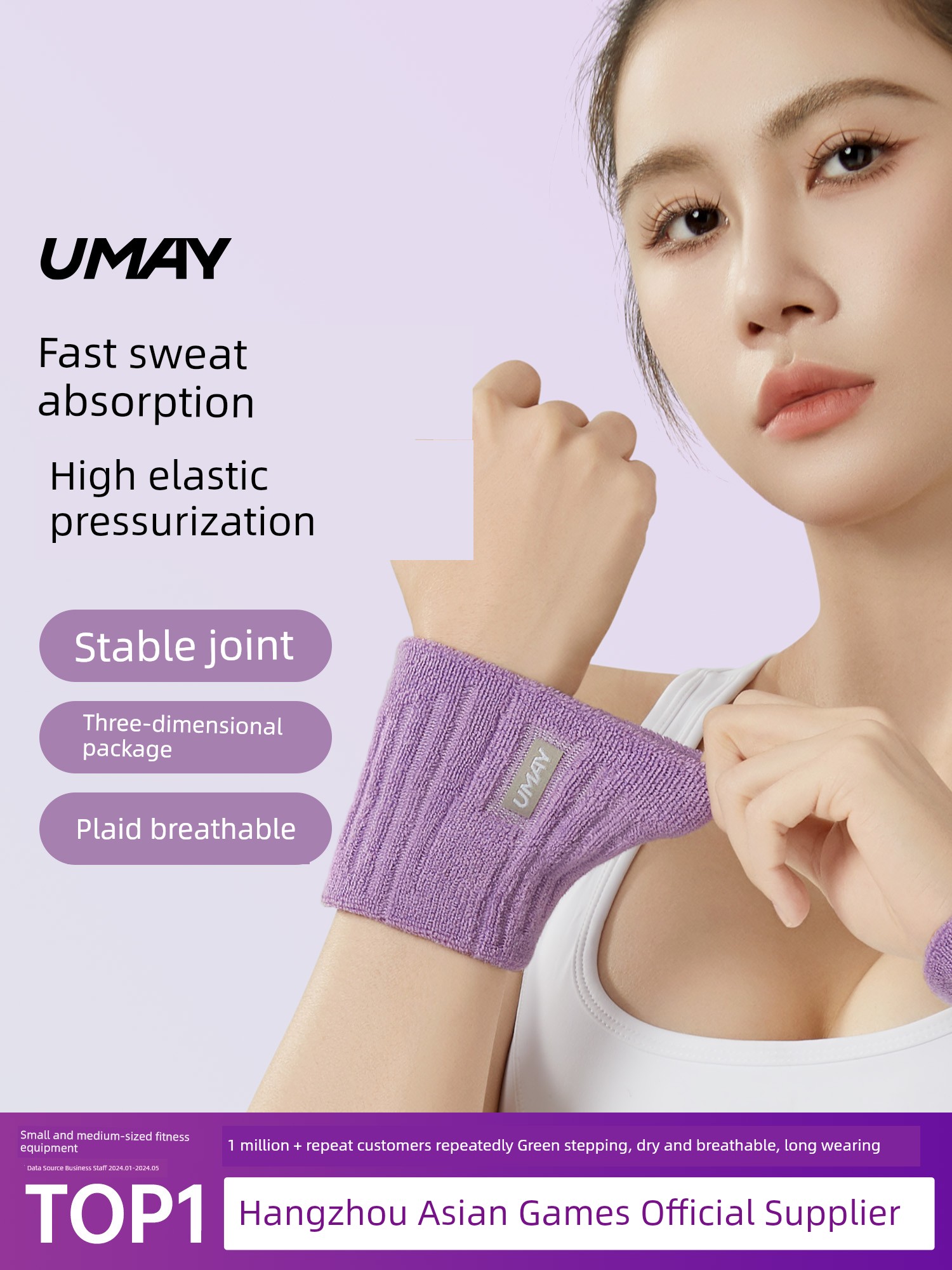 Yeejoo Athletic Wristguards Female Sprained Wrist Sheath Male Professional Fitness Badminton Tennis Absorb Sweat Running Wipes
