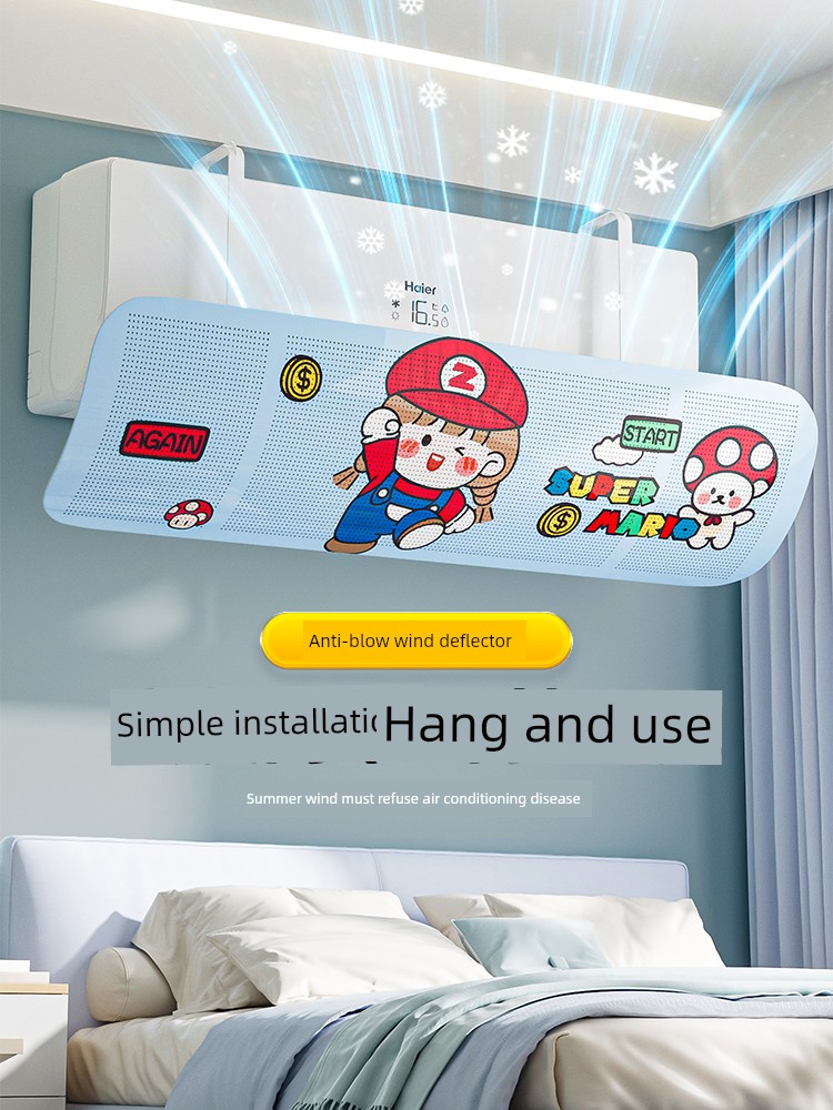 Air Conditioning Windshield Air Outlet Windproof Baffle Anti-Direct Blowing Baby Universal Wall Hanging Louver Installation-Free Air Conditioning Fan Housing
