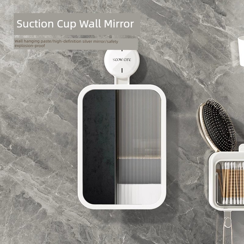 Jujiajia Suction Cup Cosmetic Mirror Wall-Mounted Simple Punch-Free Dressing Table Portable Home Bathroom Mirror