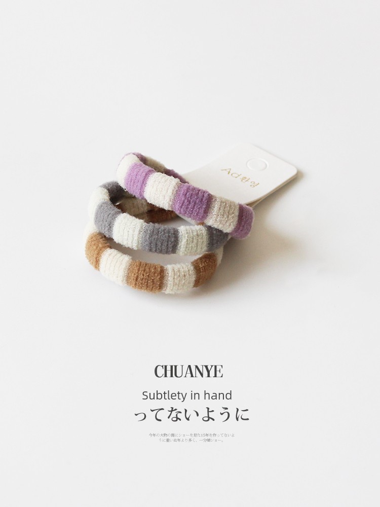 Kawano Wave Hair Rope Hair Elastic Band High Elastic Durable Headband Female 2024 New Arrival Classy Hair Ring Hair Accessories