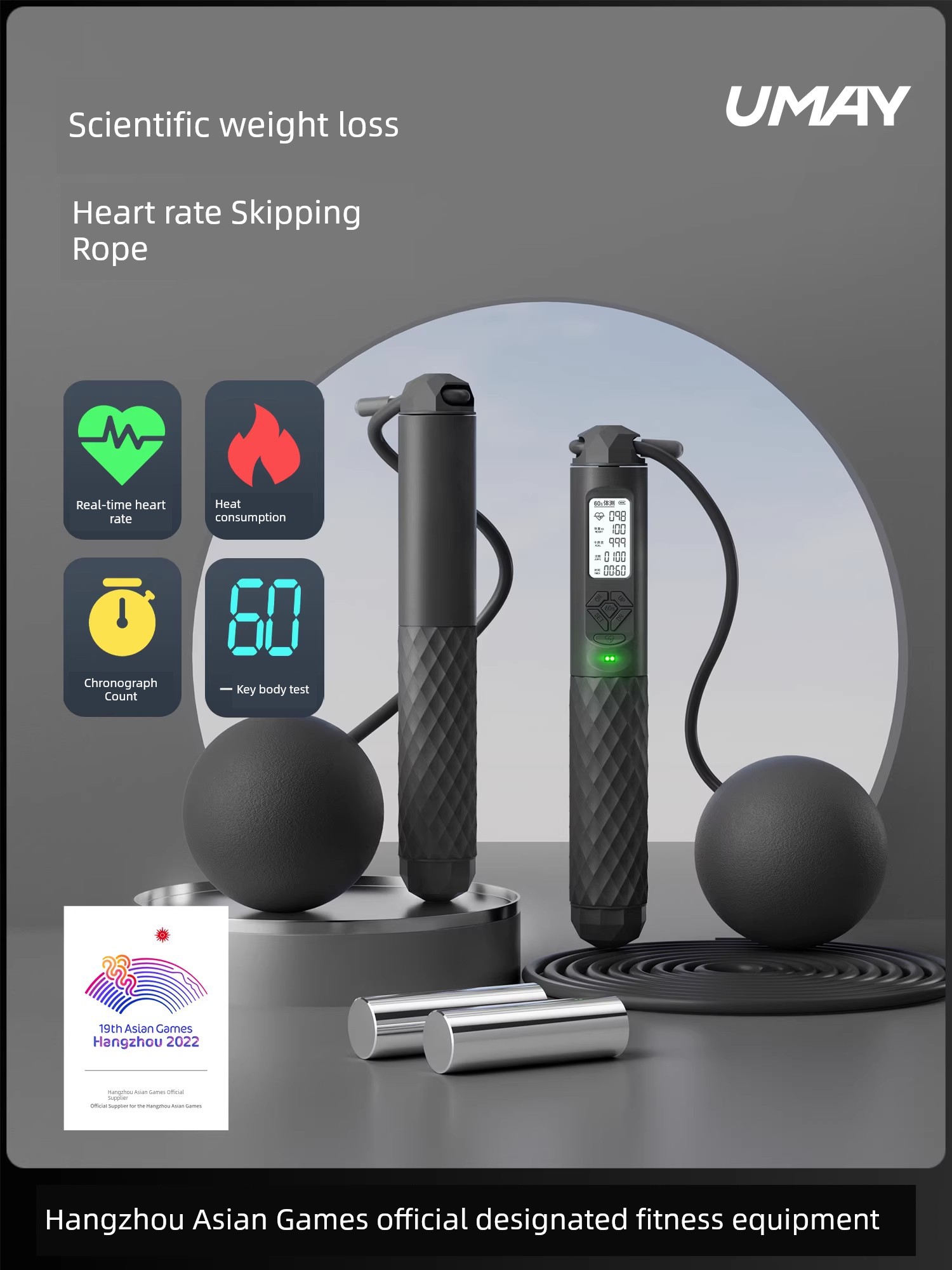 Cordless Skipping Rope Weight Loss Special Counting Steel Wire Rope Jumping Spirit Weight-Bearing Adult Girls Professional Fat Burning Fitness Exercise