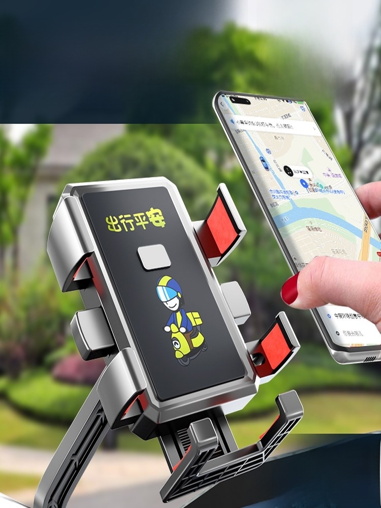 Bracket Motorcycle Takeaway Rider Fixed Anti-Shake Electric Car