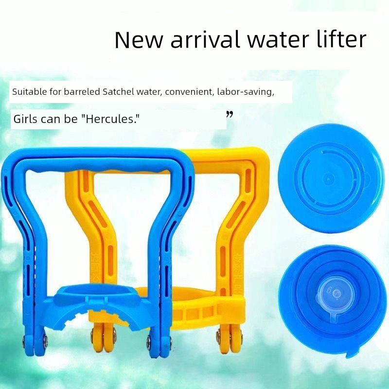 Water Extractor Model Bucket Handle Water Lifting Handy Gadget Bucket Handy Gadget For Home Handle Bucket Satchel Double