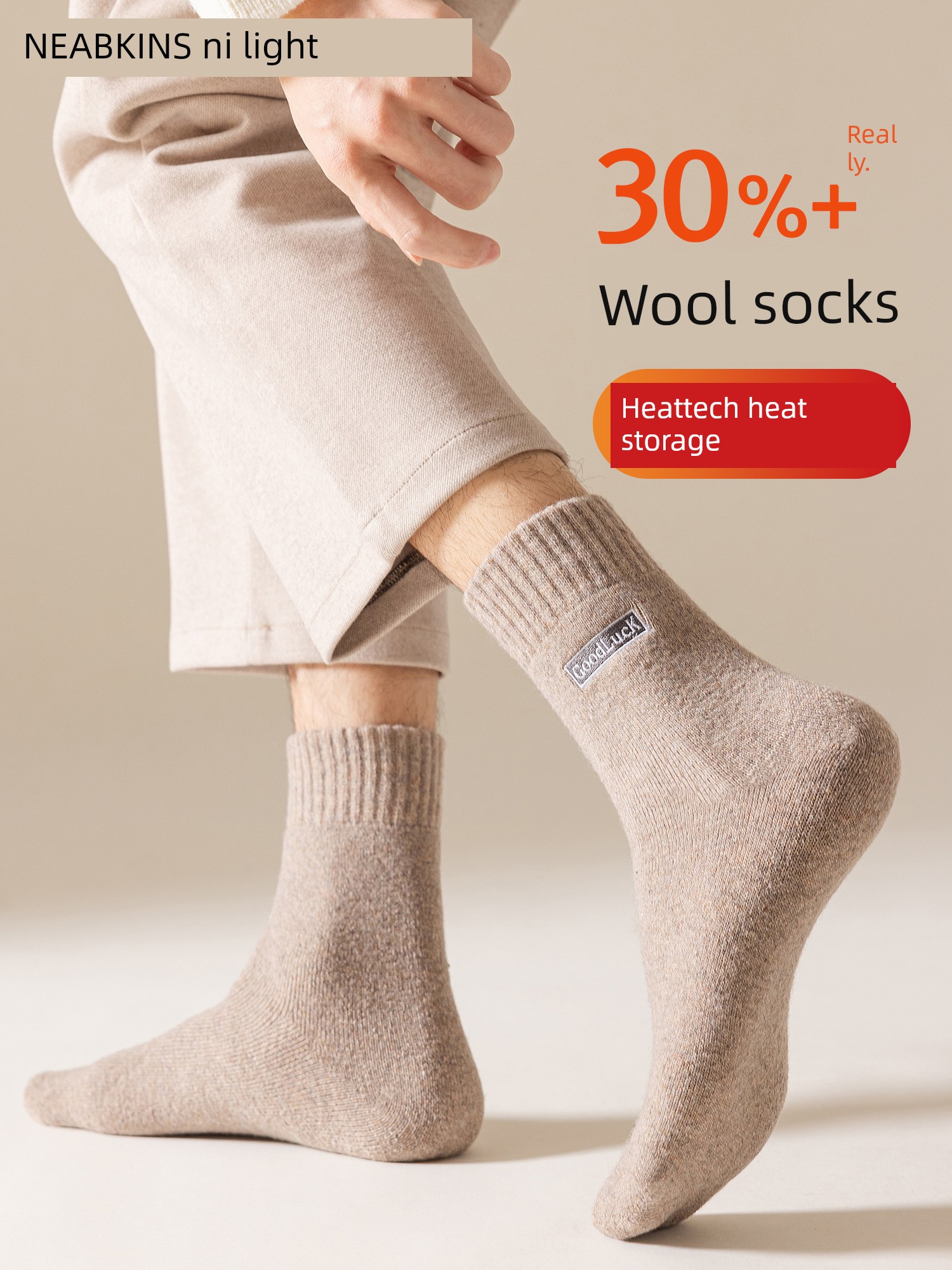 Wool Thick Socks Men's Winter Fleece Lined Padded Warm Keeping Tube Socks Thick Terry Cold-Resistant Northeast Winter Stockings
