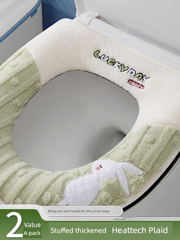 Toilet Seat Cushion Winter Thickened Toilet Washer Home Toilet Seat Cover 2024 New Arrival All Year Round Neutral Toilet Seat Cushion