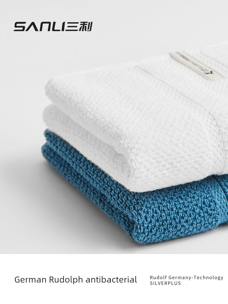 Sanli Antibacterial Towel Pure Cotton Household and Face Wash Female Water-Absorbing Quick-Drying Not Easy to Lint Cotton Adult Men Thick Face Towel