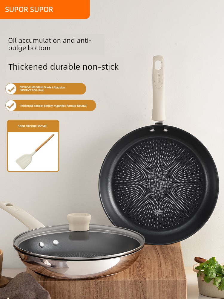 Supor Frying Pan Non-Stick Frying Pan Household Pancakes Omelet Steak Frying Pan Oil Accumulation Induction Cooker Applicable to Gas Stove