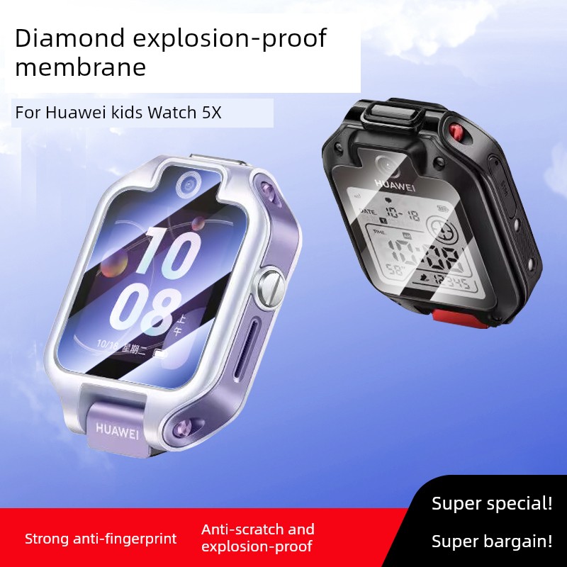 Applicable to Huawei Kids Watch 5x Pro Film Phone Wristwatch Tempered Screen Protector 5x Series 2023 New Arrival Screen Protective Film AHP-AL10 HD Anti-Fall Anti-Blue Light Dial Film Watchband Accessories