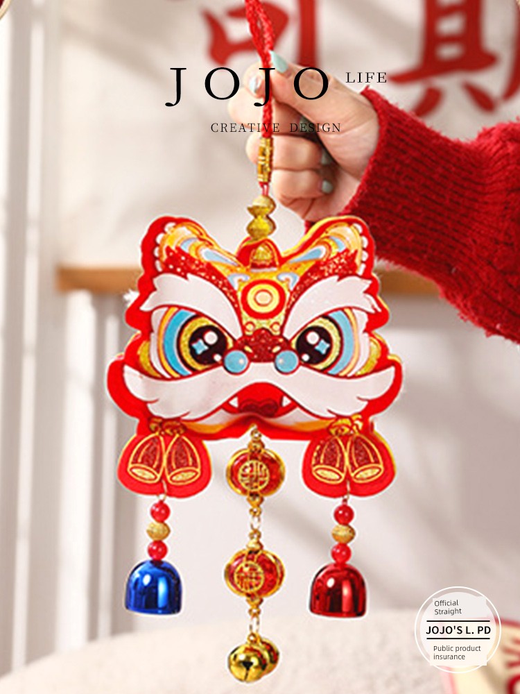 Jojo's L. Pd. Mr. Grocery. Living Room Scene Layout Xingshi Fu Character Wind Chimes | Ena