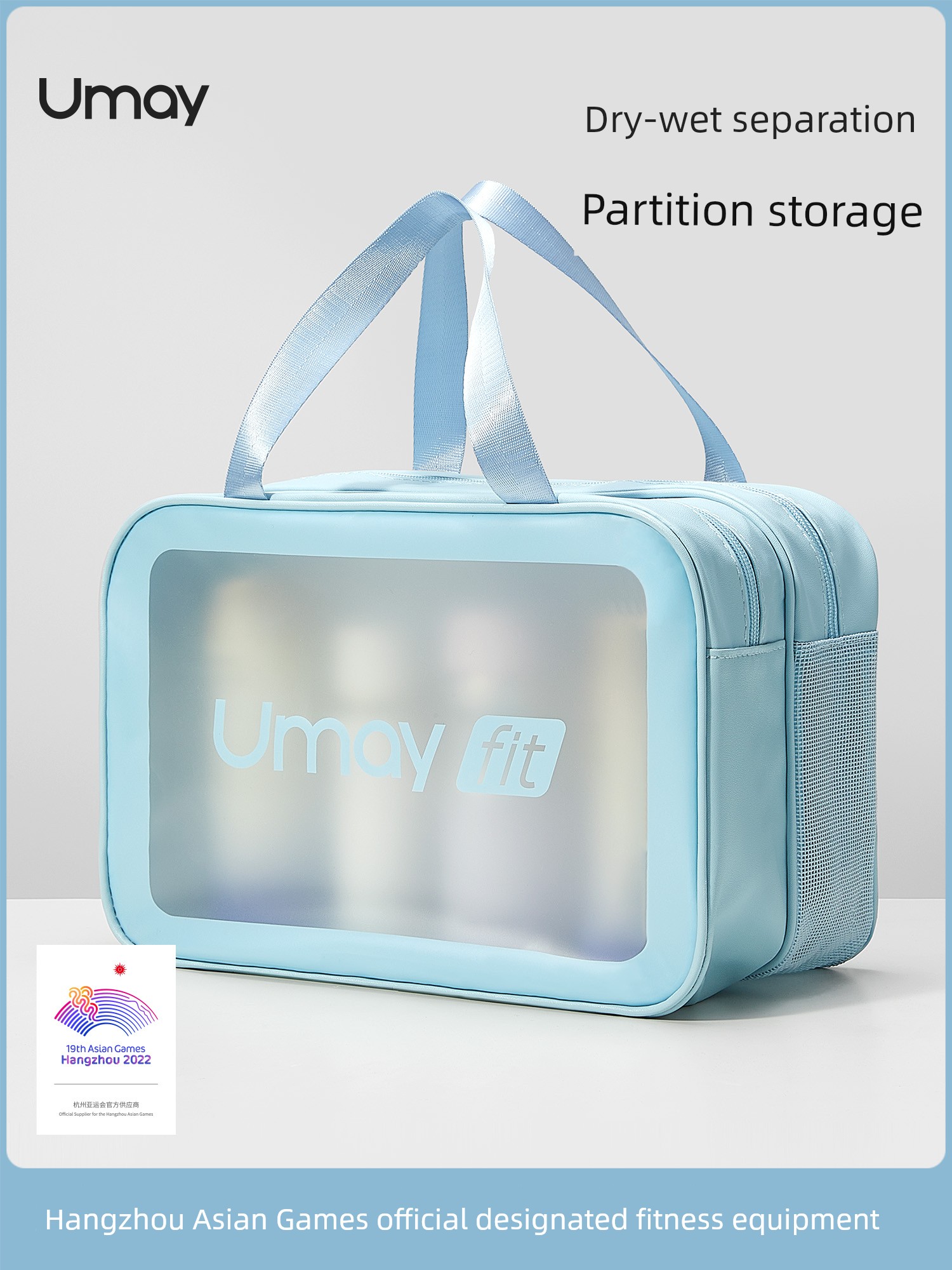 Dry Wet Separation Wash Bag Men's Business Trip Travel Portable Waterproof Bath Fitness Swimming Storage Bag Cosmetic Bag Women