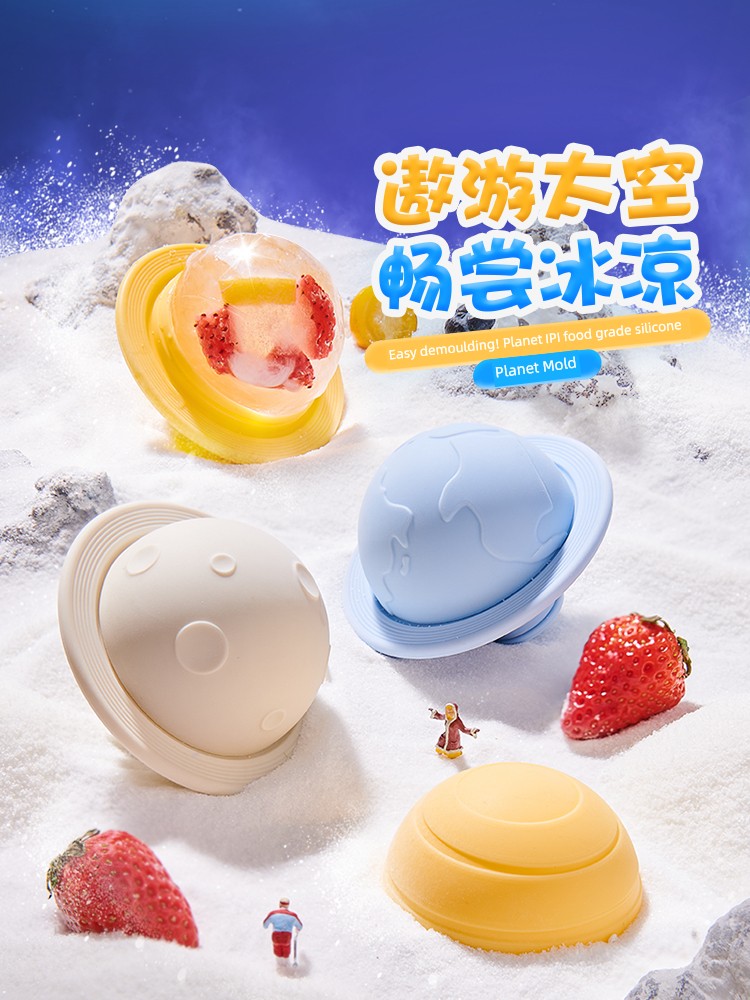 Ice Hockey Mold Whiskey Ice Cubes Silicone Food Grade Spherical Large Ice Cube For Home Edible Ball Handy Gadget Ice Maker
