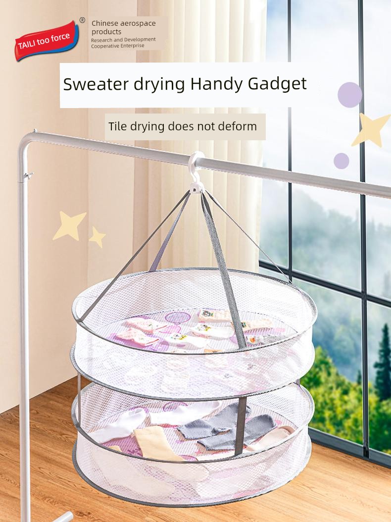 Taili Clothes Drying Net Drying Tile Handy Gadget Clothes Basket Sweater Net Bag Household Clothes Woolen Sweater Drying Clothes Net Hanging Network
