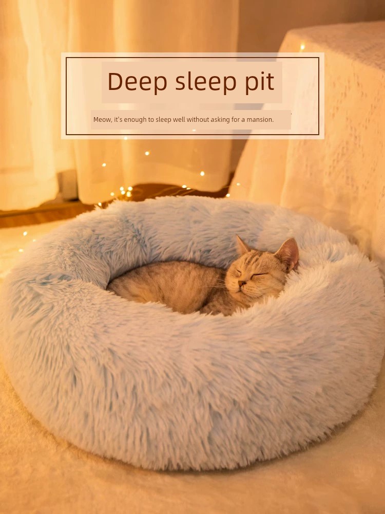Cat Nest Winter Heattech All Year Round Neutral Pet Bed Kennel Deep Sleep Egg Tart Nest Cat Mat Cat Supplies