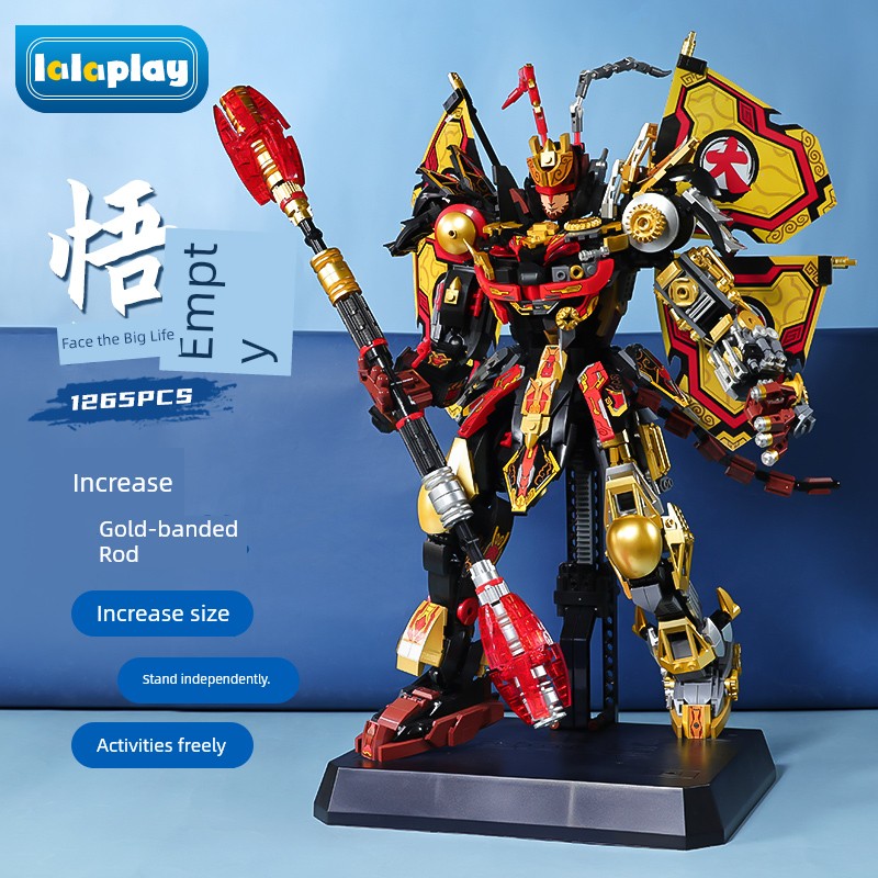 Black Wukong Mech Puzzle Assemble Building Blocks Kids Toys 8-12 Years Old Birthday Gift for Boy Model National Style Myth