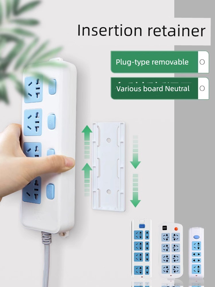 Power Strip Wall Mount Holder Power Strip Storage Socket Sticker Wall Mount Punch-Free Router Rack