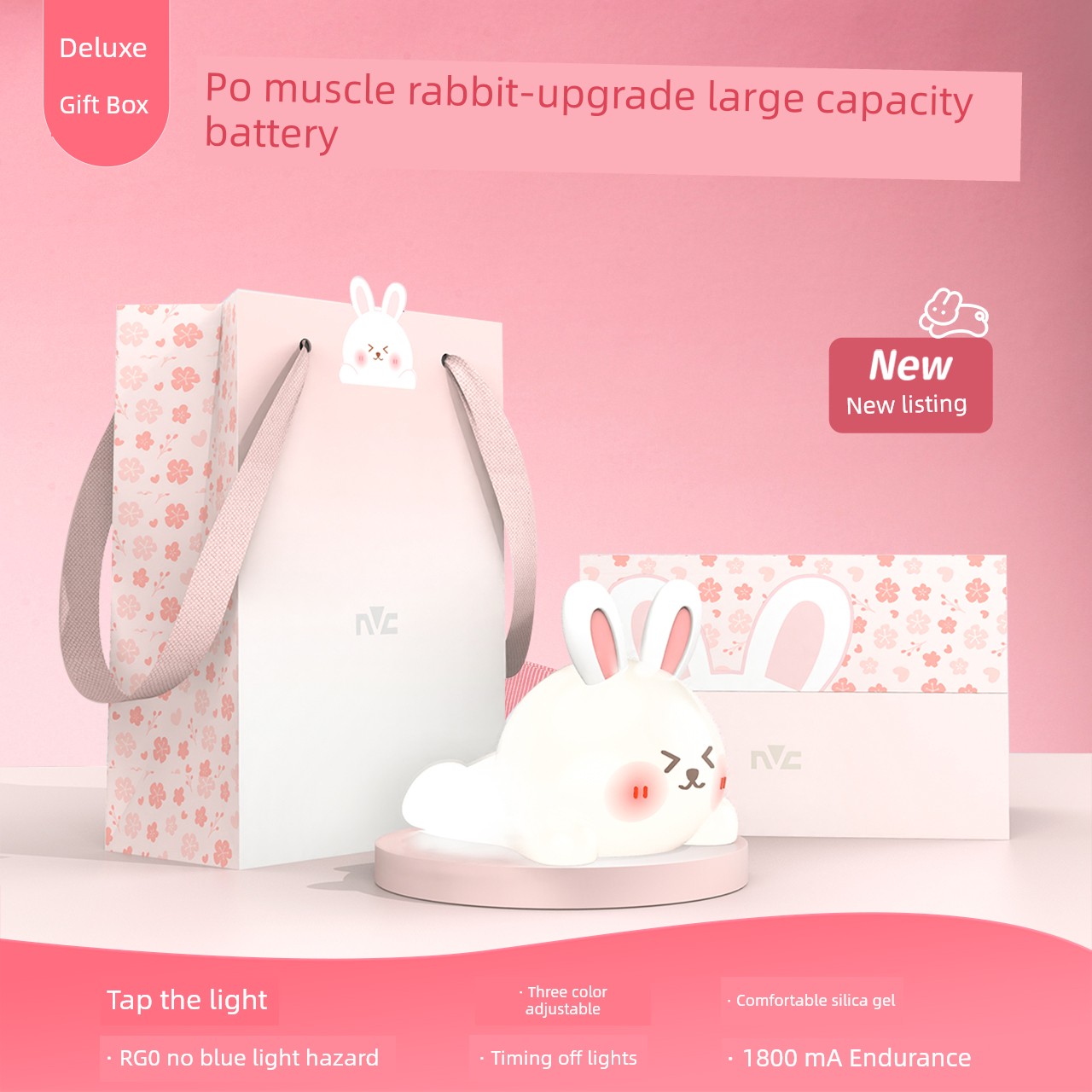 NVC Lighting Rabbit Silicone Night Lamp Bedroom Bedside Sleeping Baby Nursing Eye Protection Pat with Sleeping Table Lamp