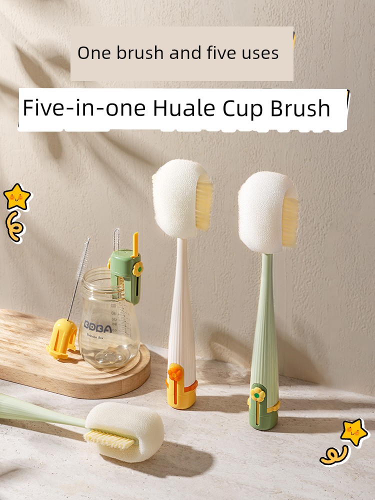 For Home Five-in-One Multifunctional Gap Nipple Cup Brush