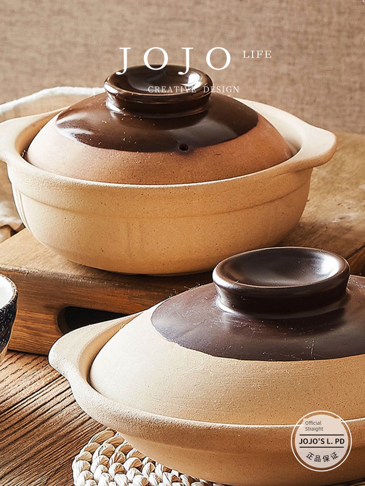 Jojo's L. Pd. Domain. Hot Pot For Home Claypot Rice Casserole/Stewpot Old-Fashioned Pottery Clay Charcoal Stove | Credits