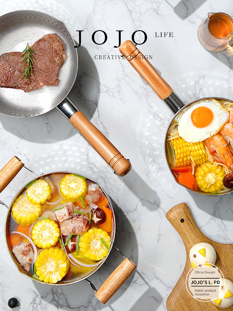 Jojo's L. Pd. Collect. Household Milk Pan Non-Stick Pan Spicy Hot Pot Special Modern Simplicity | Additional Collection
