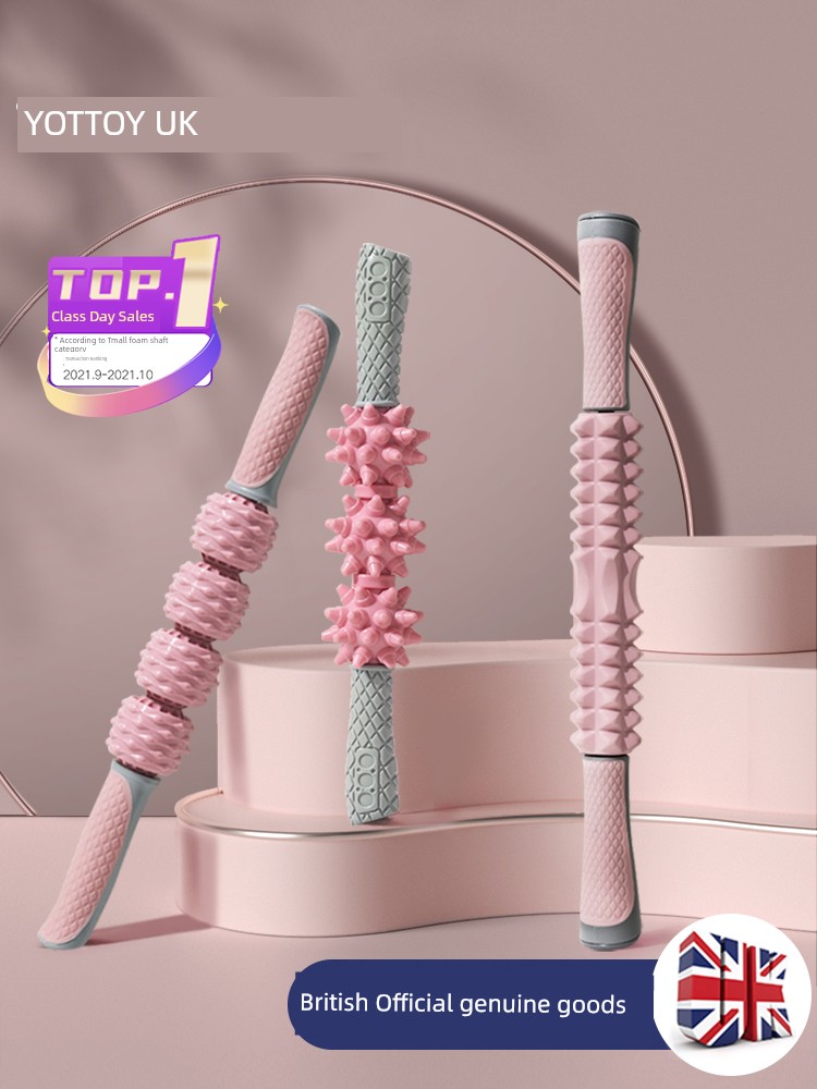 Spiked Club Massage Stick Roller Shaft Muscle Relaxation Thin Calf Fascia Massage Stick Deep Pain Langya Massager