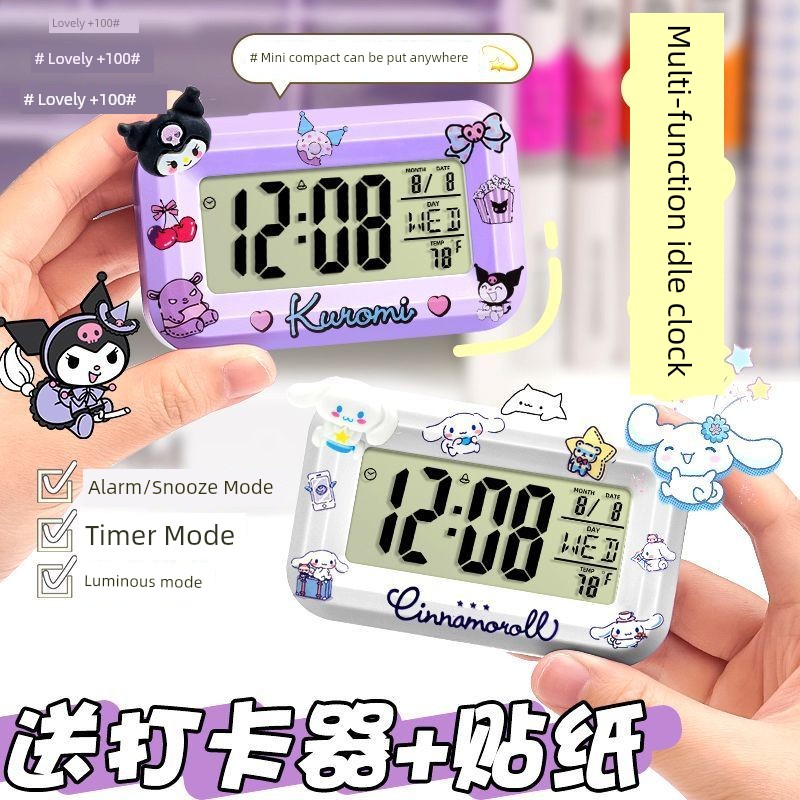 Sanrio Cute Student Special Night Light Clock Alarm Clock Kids Get up Handy Gadget Clock Girl Desktop Electronic Clock