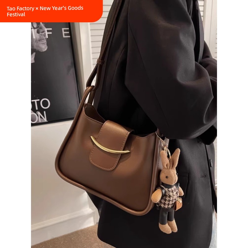 Ai Cheng's Popular Bag for Women 2024 Advanced Texture Special-Interest Shoulder Bag Fashion All-Match Crossbody Waist Bag