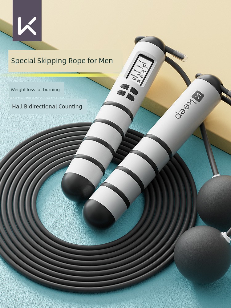 Keep Cordless Skipping Rope Count Fitness Men Special Weight Loss Exercise Gravity Weight Bearing Ball Professional Fat Burning Rope