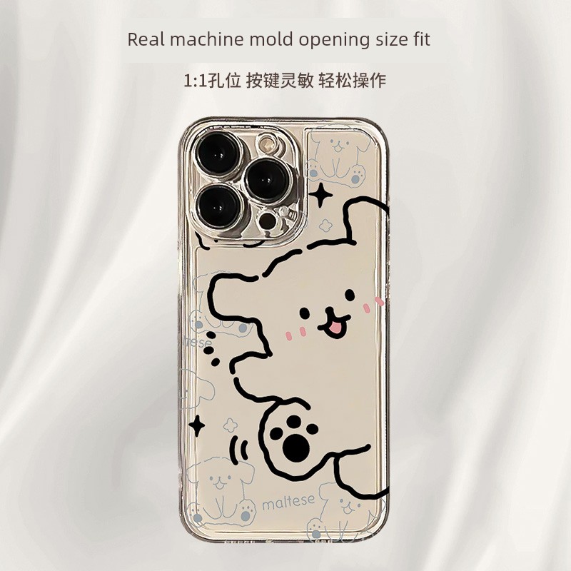 Puppy Ins 14promax Mobile Phone Shell for iPhone