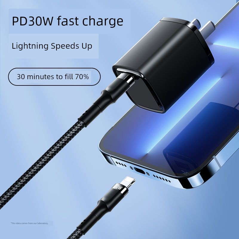 Suitable for 30W Suitable for 14 Apple 13 Fast Charge PD Data Cable Iphone12pro Charging Cable 11 Mobile Phone Xr20w