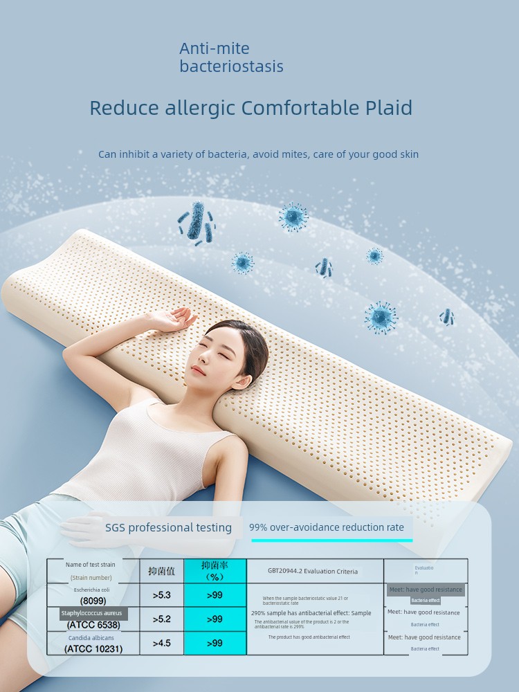 Thailand Double Latex Long Pillow Couple Pillow Rubber Long Cervical Spine Couple Integrated Pillow 1.5 M 1.8 M1.2
