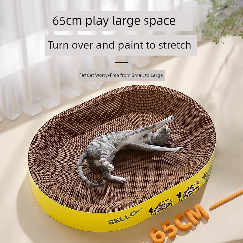Hoopet Integrated Sofa Protection Toy Cat Scratch Board