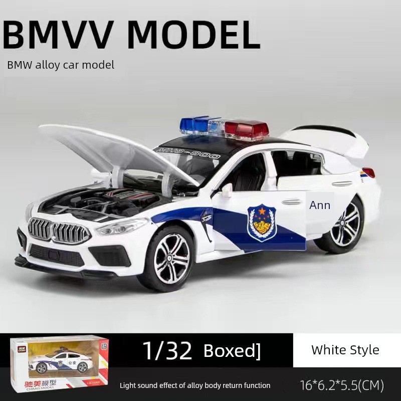 1896441165277663234