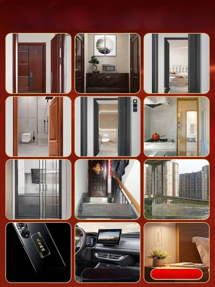 A Gift of Happiness Door Sticker Special Solution Door-to-Door Invisible Metal Stickers Door-to-Neighbor Door Bedroom Mobile Phone